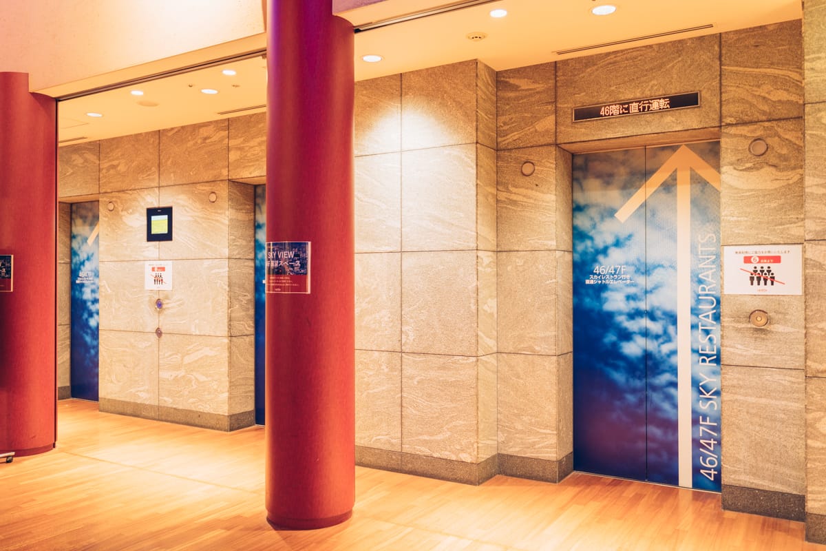 カレッタ汐留のエレベーターの写真