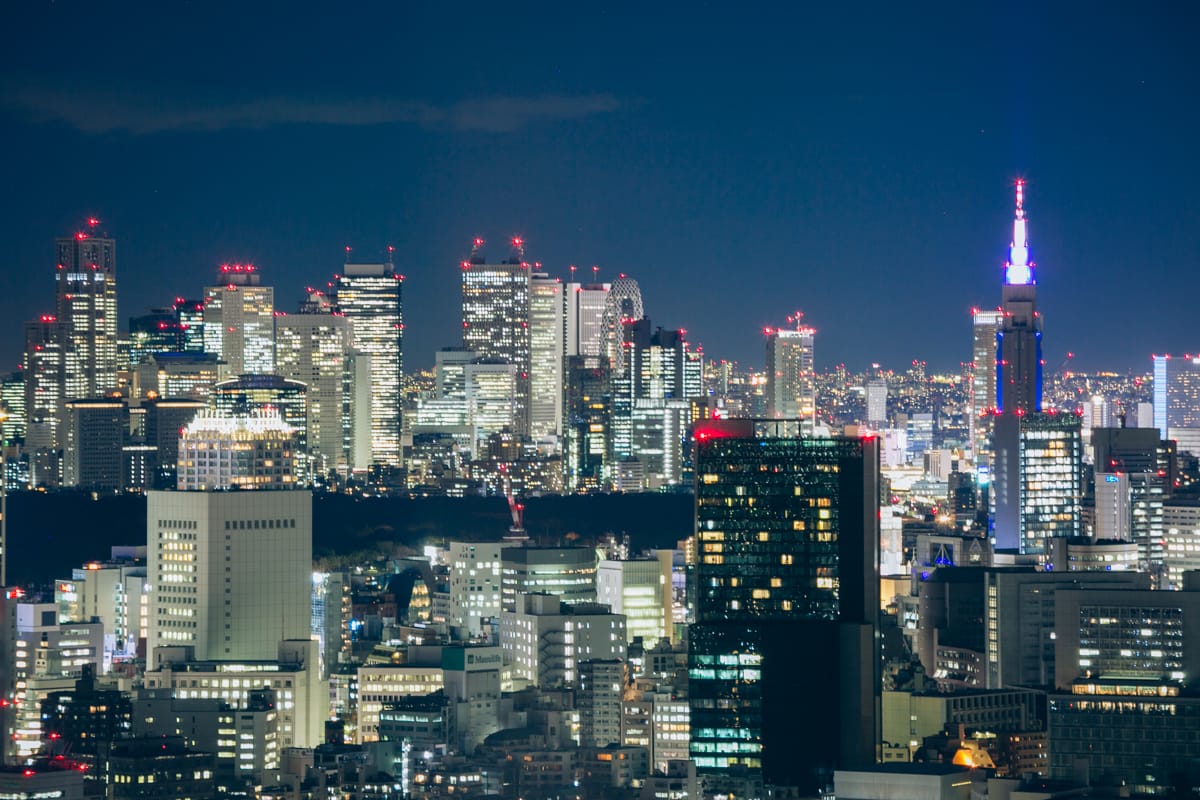 恵比寿ガーデンプレイス展望台・スカイラウンジから撮影した新宿駅高層ビル群の夜景