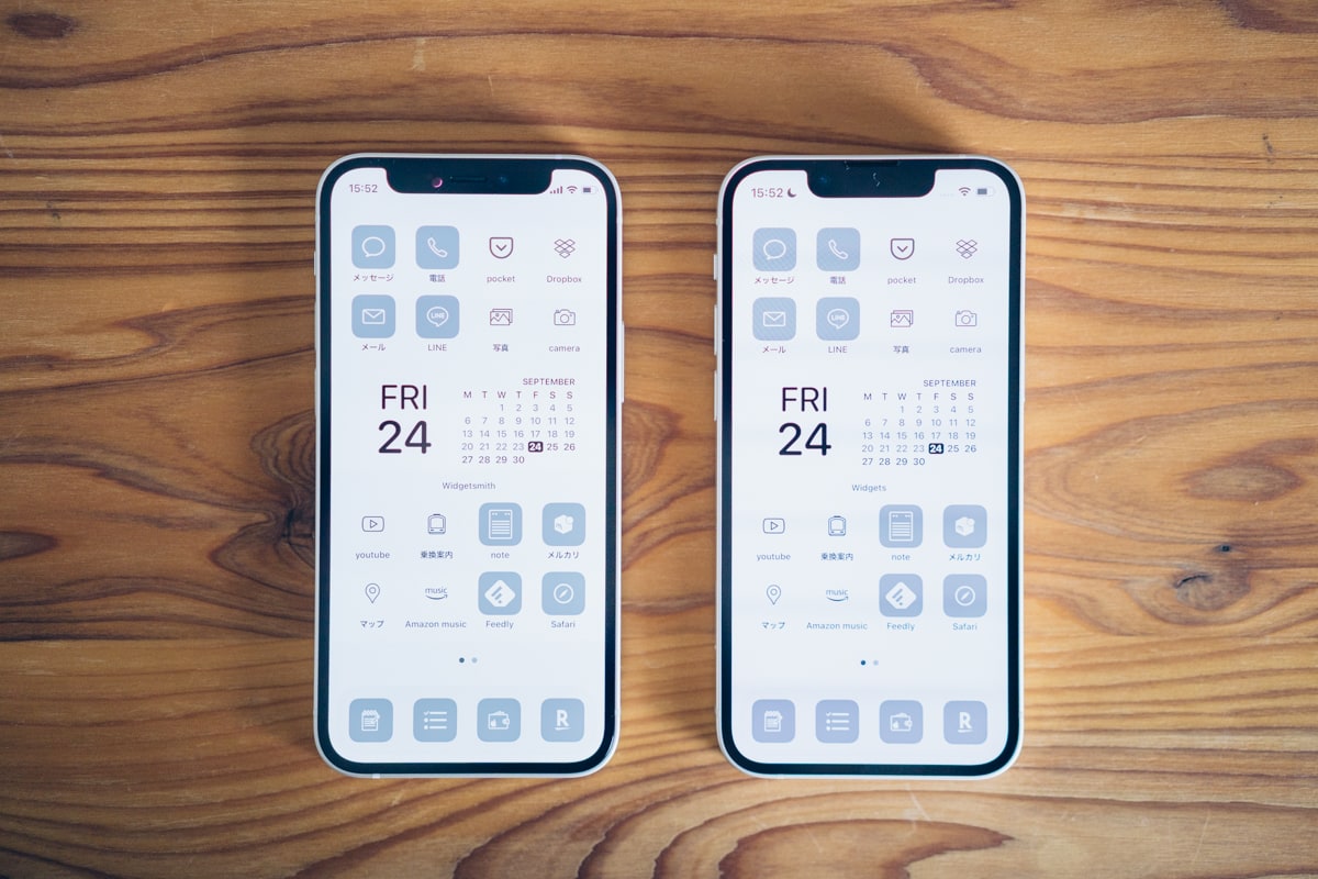 iPhone13 miniとiPhone12 miniを比較した写真