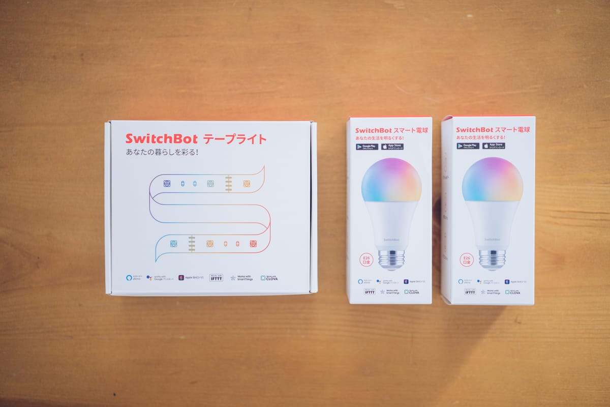 SwitchBotスマート電球＆テープの商品パッケージ
