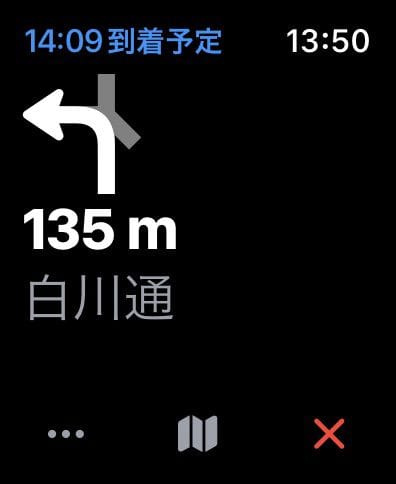 Apple Watchの経路案内で目的地へ向かう様子