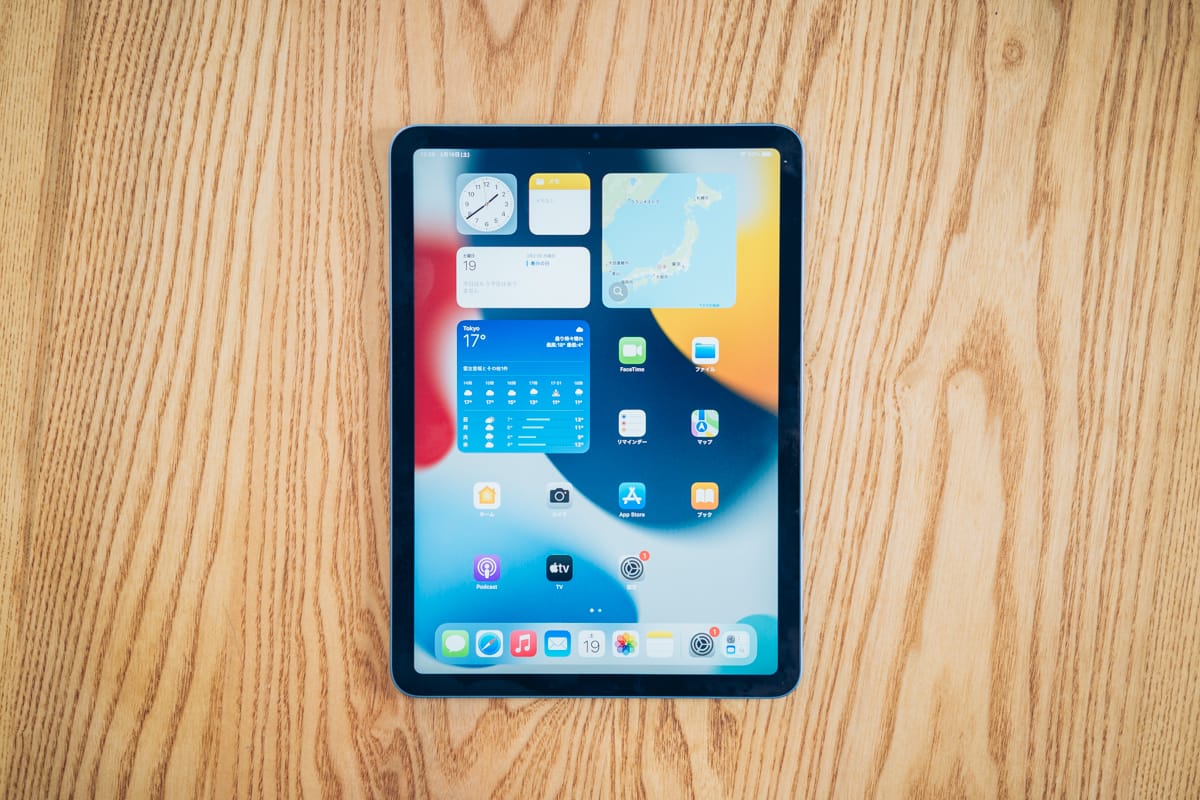 iPad Air（第5世代）を正面から撮影した写真