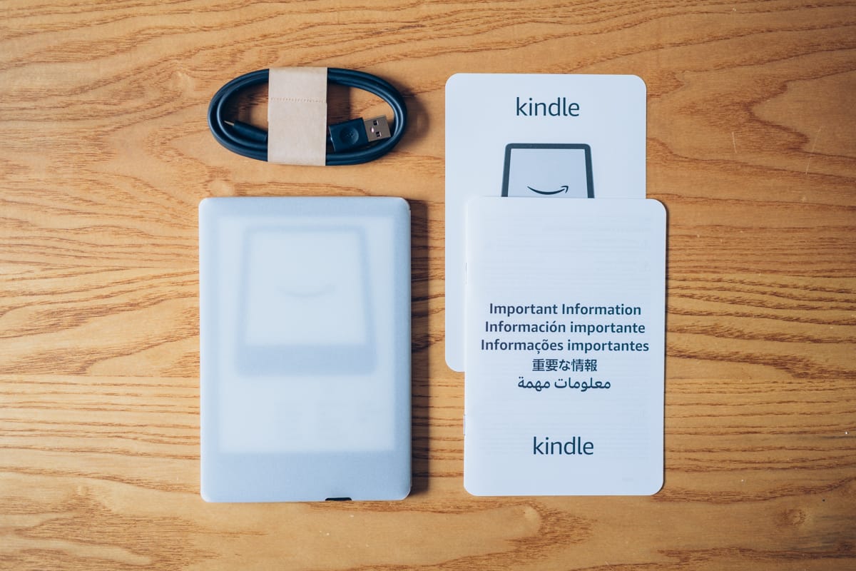Kindle PaperWhite（第11世代）の付属品一覧