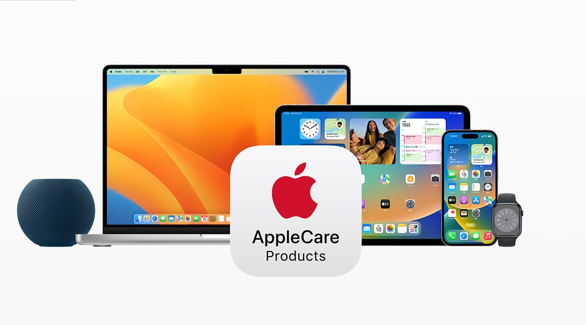 Apple Care+のスクリーンショット